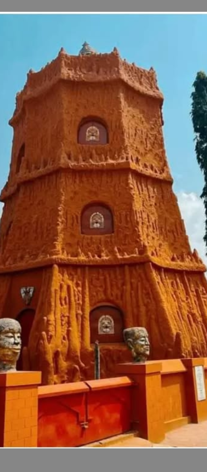 screenshot 20251216 210610